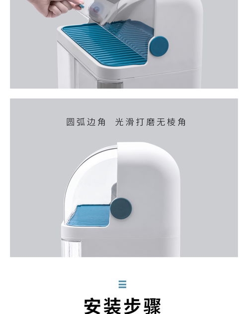 家居百貨B2B小額批發商城 整合京東、阿里、淘寶天貓貨源的全品類供應中心