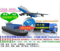 國際貨運代理 全球貿(mào)易中的橋梁與紐帶