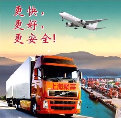 上海到英國FBA頭程物流 空運(yùn)散貨與整柜拼箱一站式貨運(yùn)服務(wù)解析
