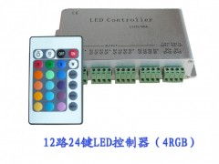 點(diǎn)亮智能照明新紀(jì)元 LED控制器的選擇與未來