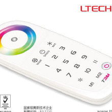 無線LED控制器市場全解析 價(jià)格、批發(fā)與廠家選擇攻略